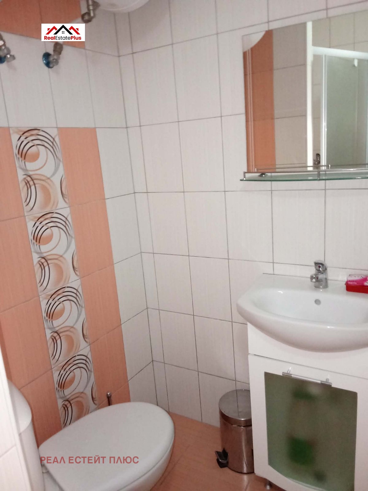 ������� 3-����� | Imot.bg � ����������� 8