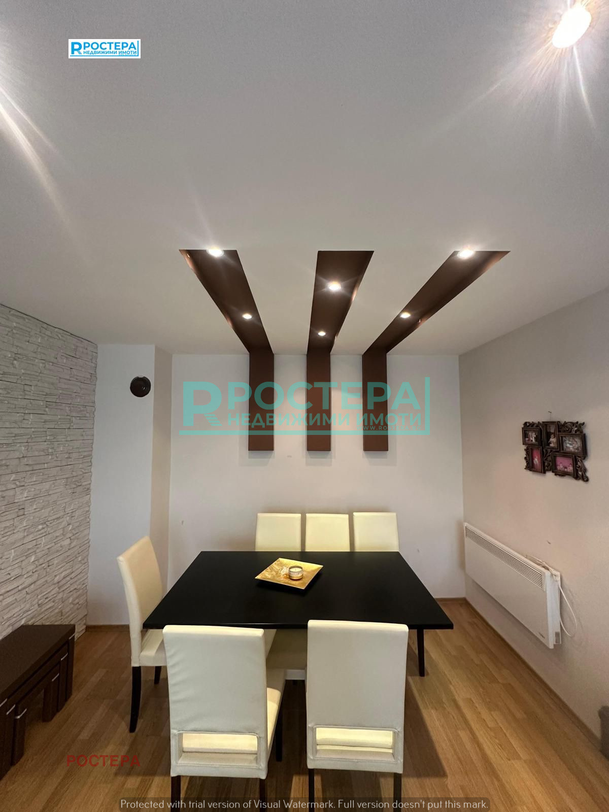 ������� 3-����� | Imot.bg � ����������� 5