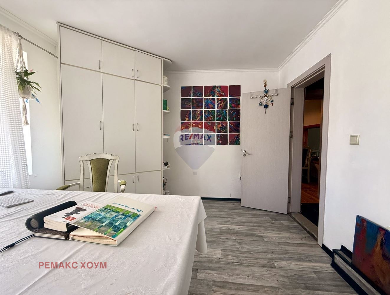 ������� 3-����� | Imot.bg � ����������� 13