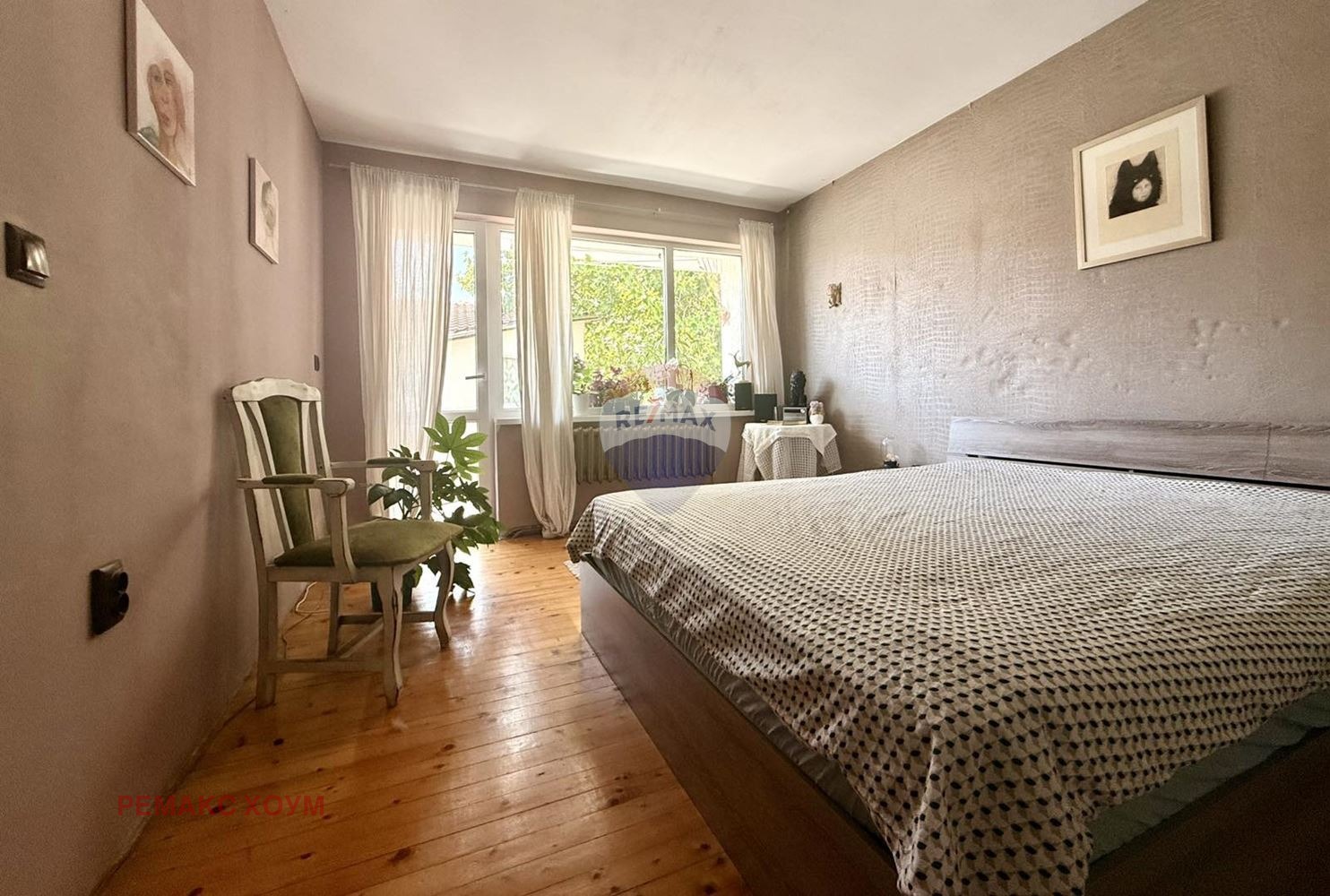 ������� 3-����� | Imot.bg � ����������� 8