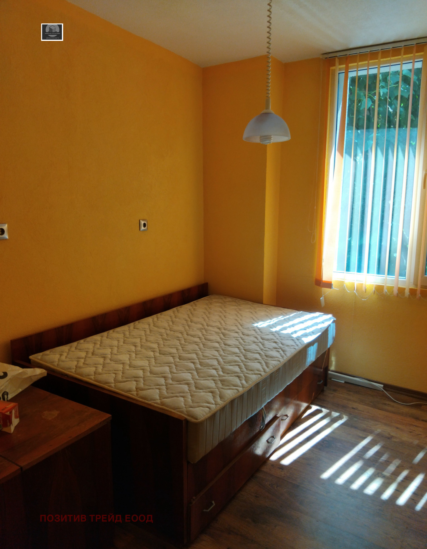 ������� 3-����� | Imot.bg � ����������� 7