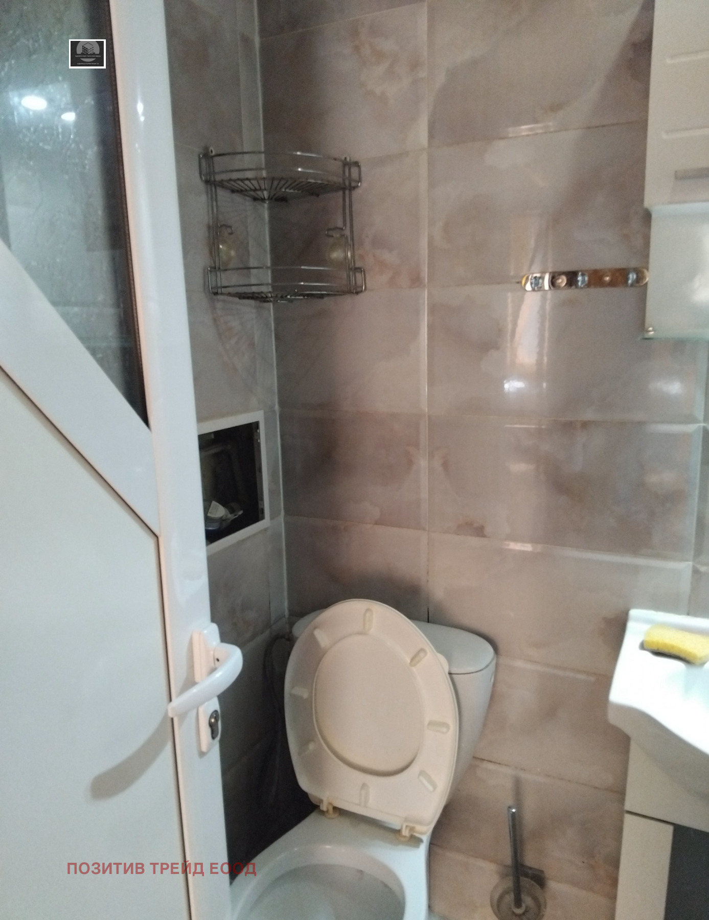 ������� 3-����� | Imot.bg � ����������� 5