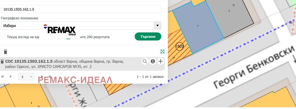 ������� 3-����� | Imot.bg � ����������� 13