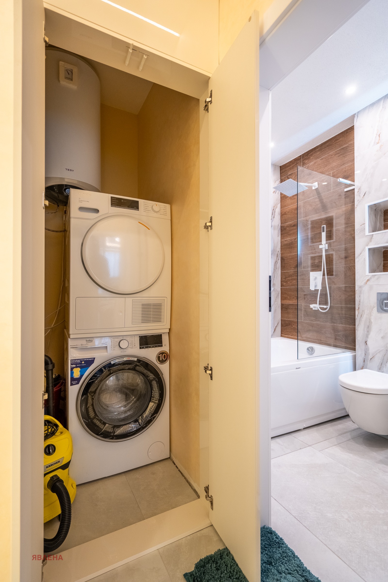 ������� 3-����� | Imot.bg � ����������� 13