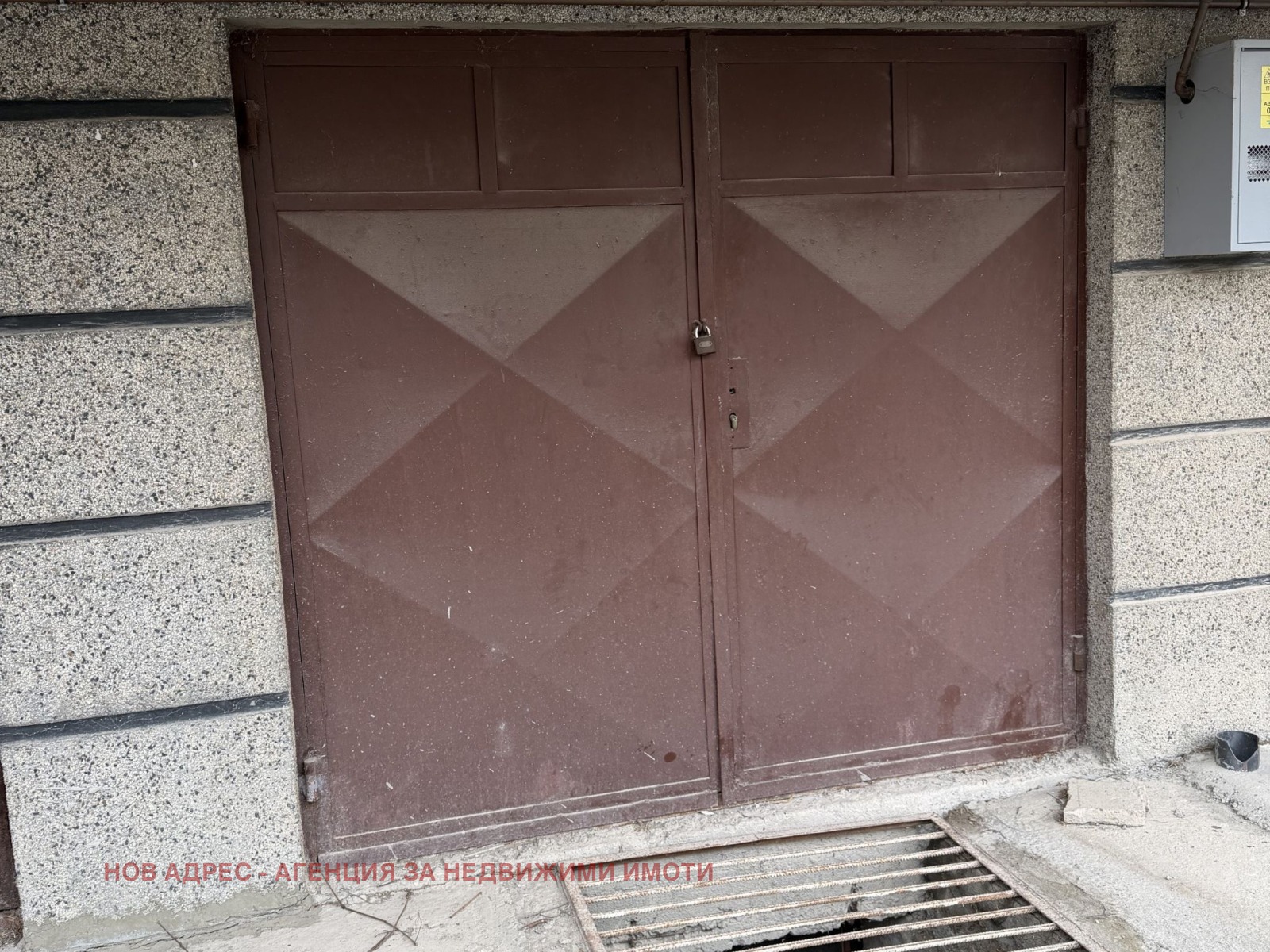 ������� ������� | Imot.bg � ����������� 16