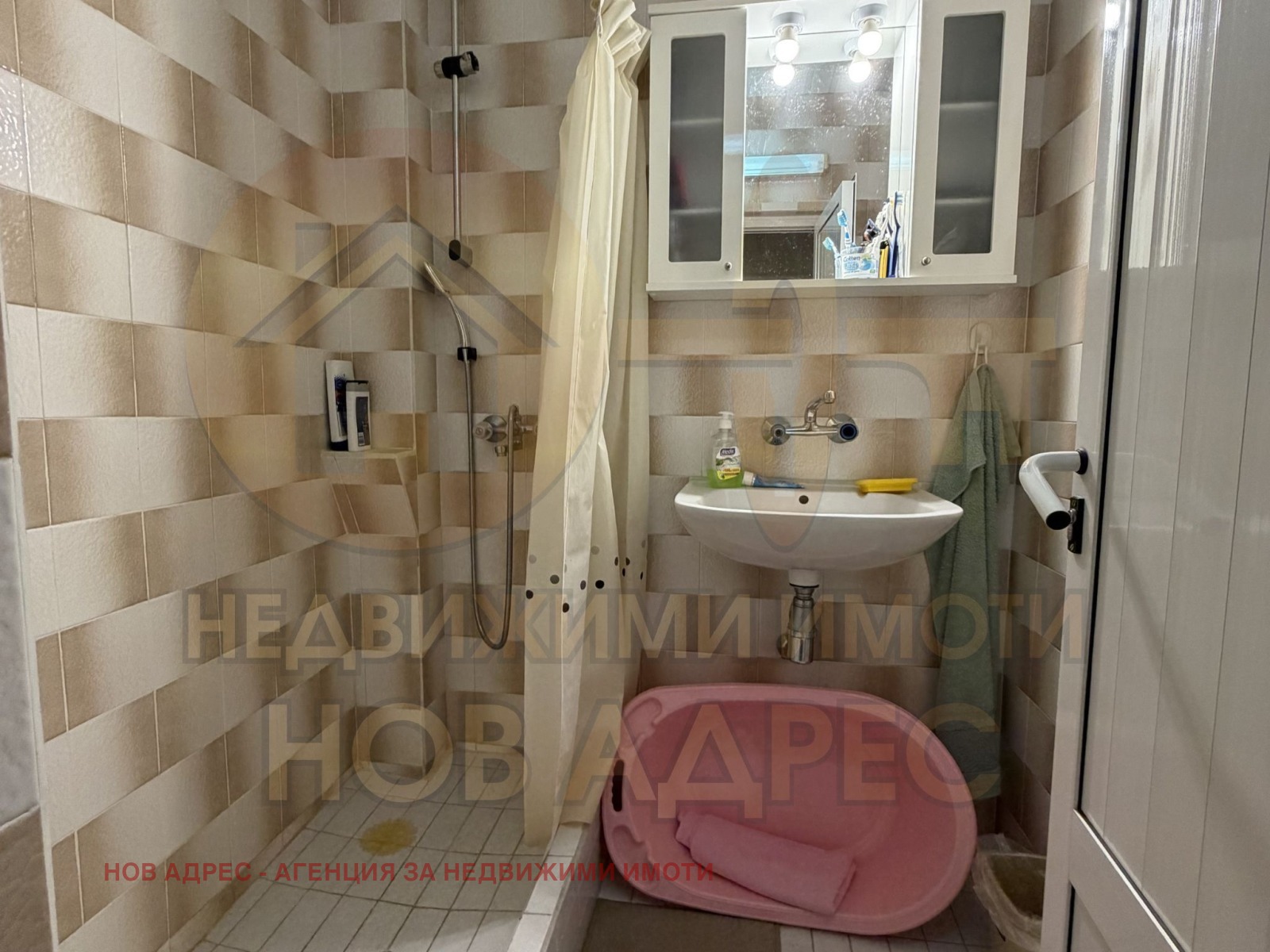 ������� ������� | Imot.bg � ����������� 15