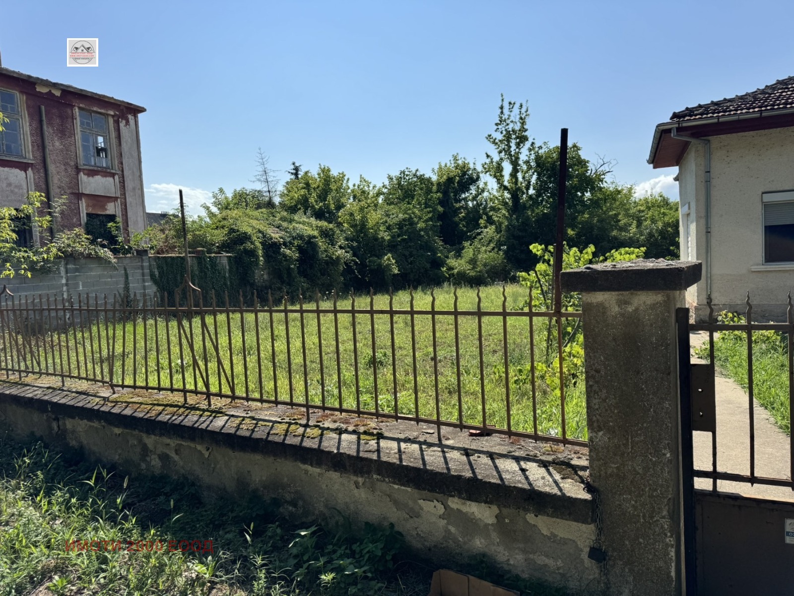 ������� ���� | Imot.bg � ����������� 10