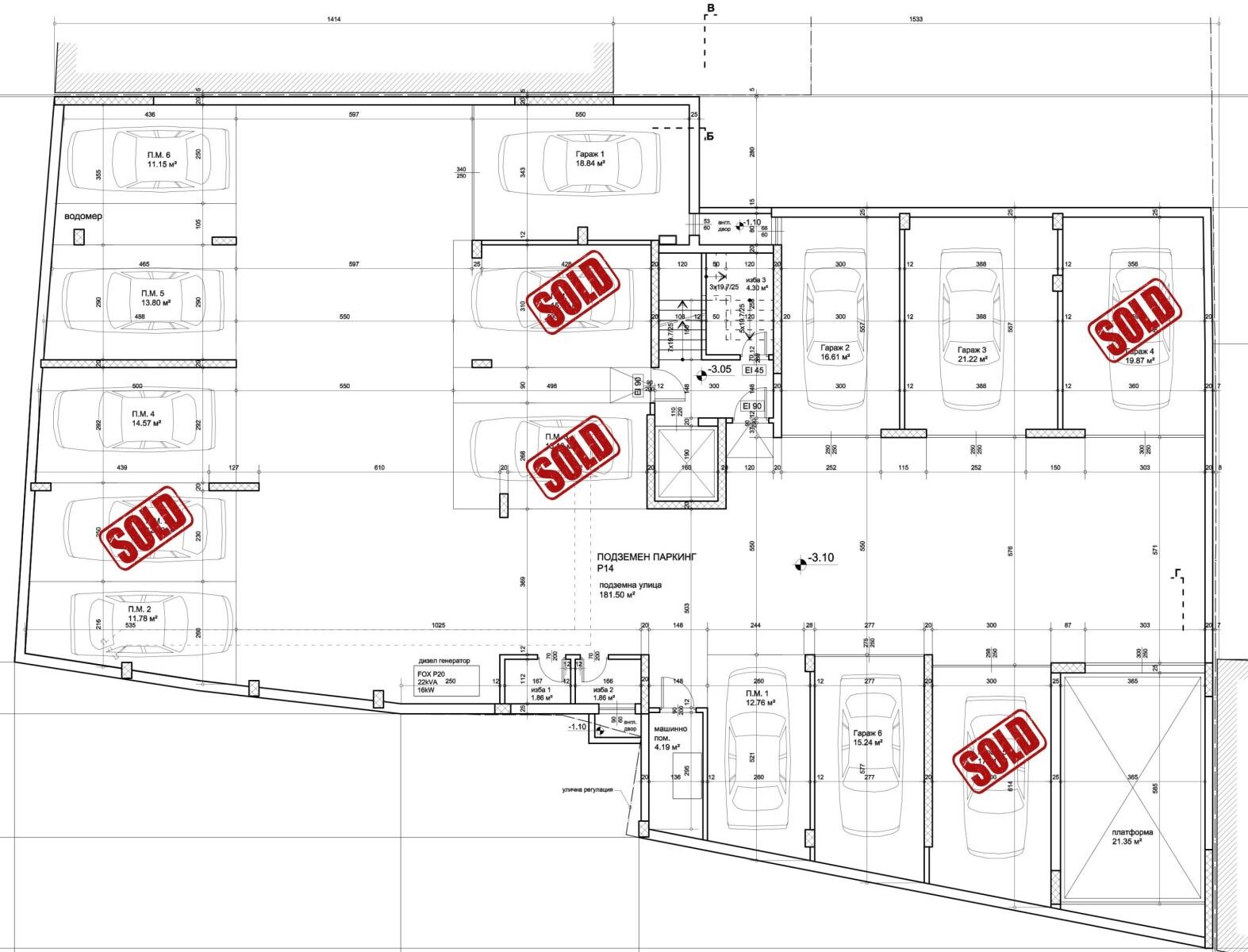 ������� ���������� | Imot.bg � ����������� 2