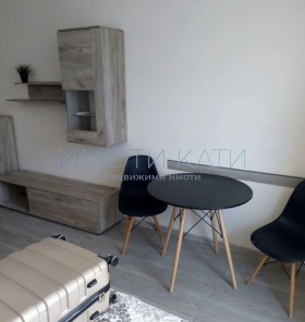 Studio Studentski grad, Sofia