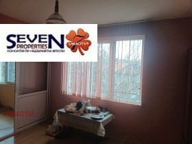 1 Schlafzimmer Dupniza, region Kjustendil 1