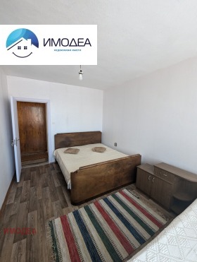  2- | Imot.bg    7