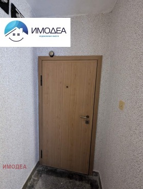  2- | Imot.bg    6