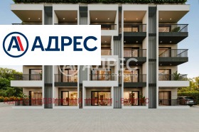 ������� 2-����� | Imot.bg � ����� ������ 5