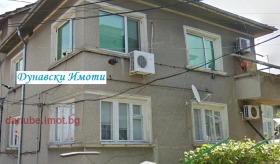2 chambres Droujba 2, Rouse