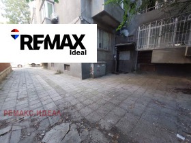 ������� 3-����� | Imot.bg � ����� ������ 7