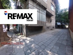 ������� 3-����� | Imot.bg � ����� ������ 8