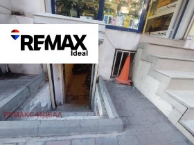 ������� 3-����� | Imot.bg � ����� ������ 10