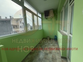 ������� ������� | Imot.bg � ����� ������ 7