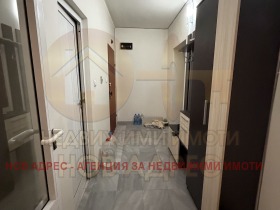 ������� ������� | Imot.bg � ����� ������ 6