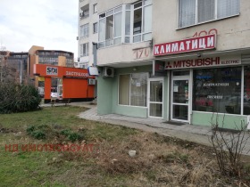 Shop Trakiya, Plovdiv 3