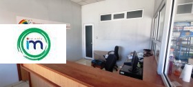 Úložný prostor Promišlena zona, Pazardžik