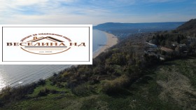 ПАРЦЕЛ, 1 900 m2