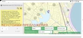 ������� ������ | Imot.bg � ����� ������ 6