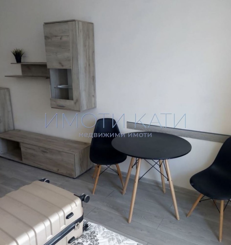 Zu verkaufen  Studio Sofia , Studentski grad , 47 qm | 71511266