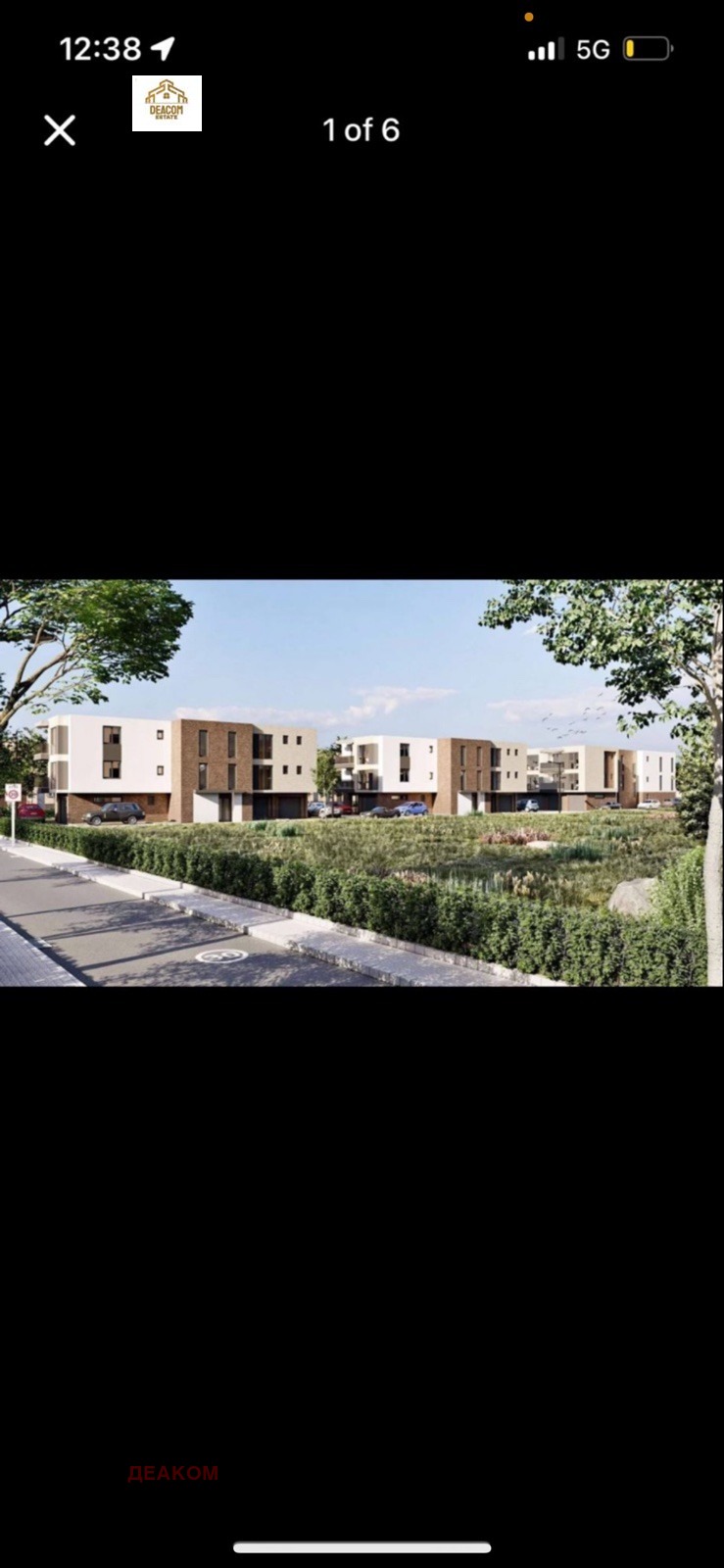 Продава 2-СТАЕН, гр. Пловдив, Остромила, снимка 3 - Апартаменти - 52850071