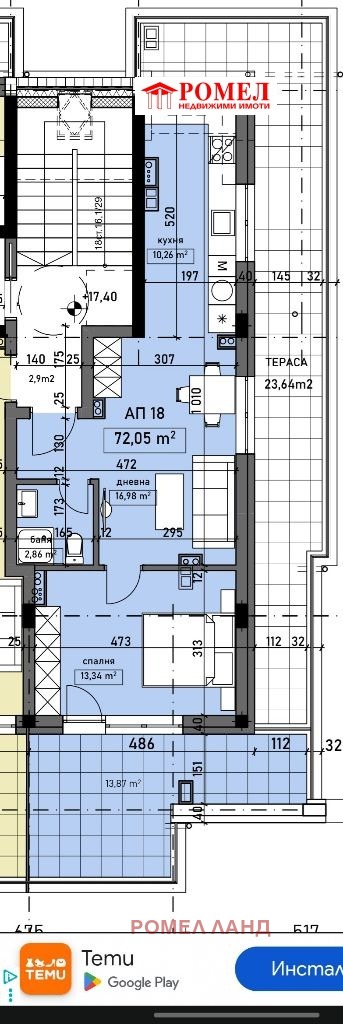 Продава 2-СТАЕН, гр. София, Банишора, снимка 2 - Апартаменти - 53201192