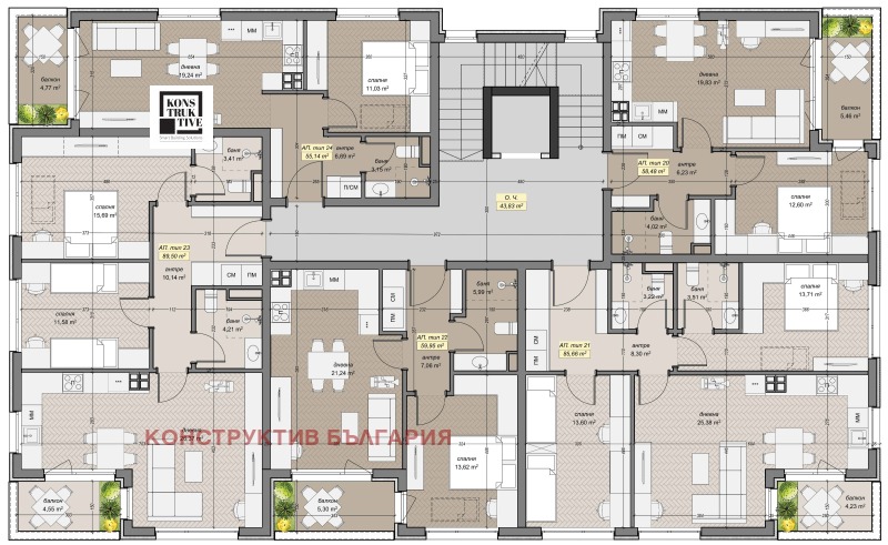 Продава 3-СТАЕН, гр. София, Левски Г, снимка 5 - Апартаменти - 52413767