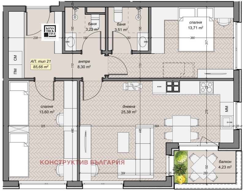 Продава 3-СТАЕН, гр. София, Левски Г, снимка 6 - Апартаменти - 52413767