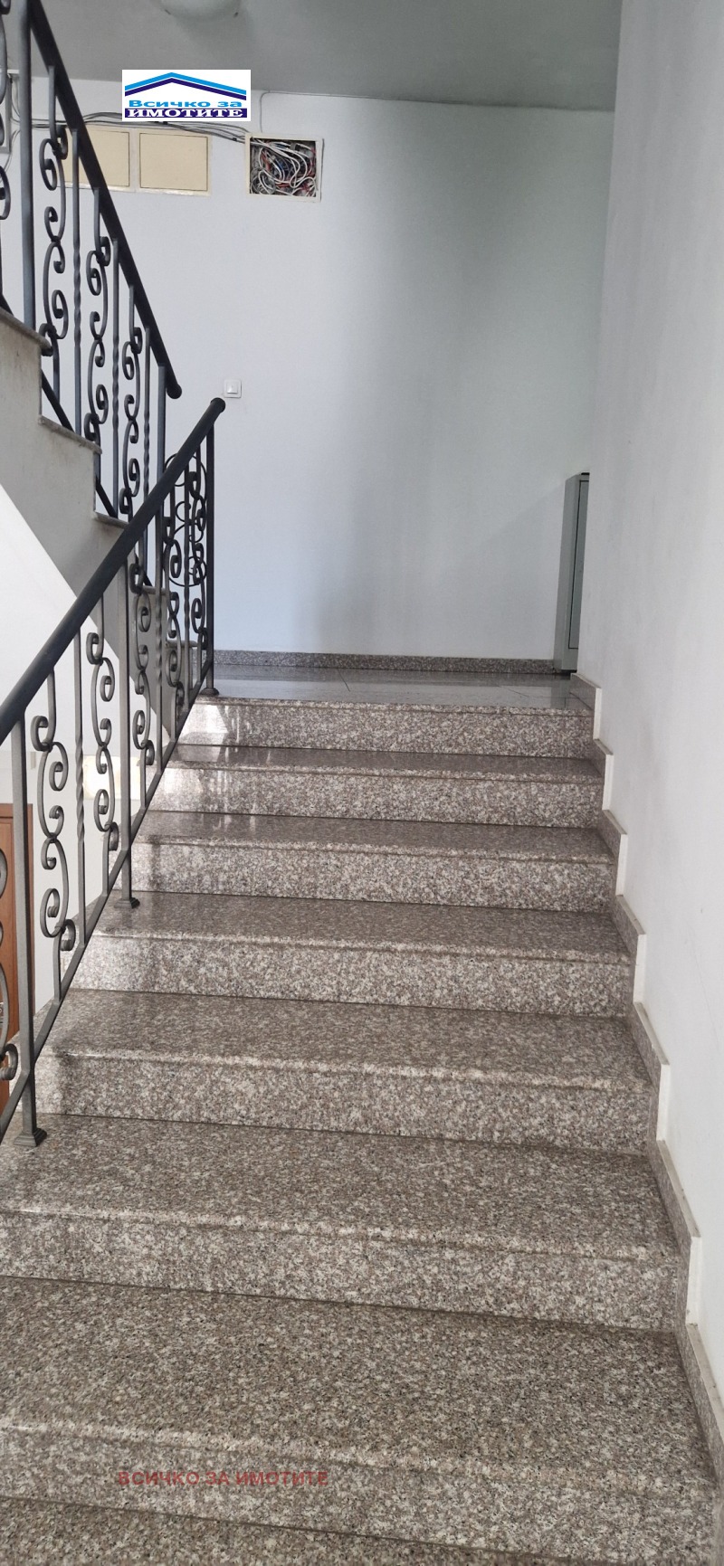 Satılık  3 yatak odası Ruse , Centar , 125 metrekare | 27291096 - görüntü [13]