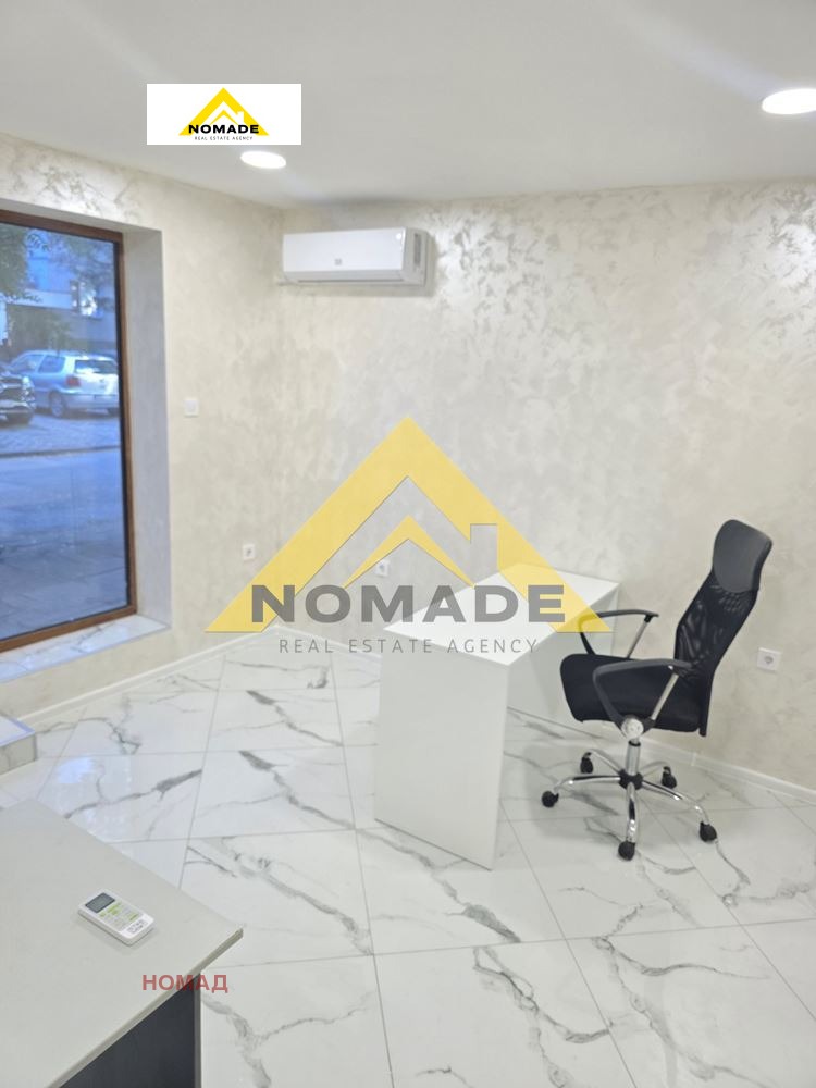 Продава ОФИС, гр. Пловдив, Кършияка, снимка 2 - Офиси - 51987842