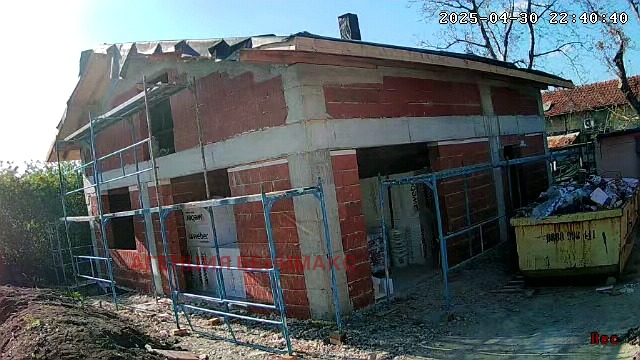 Eladó  Ház Sofia , Volujak , 95 négyzetméter | 40561320 - kép [3]