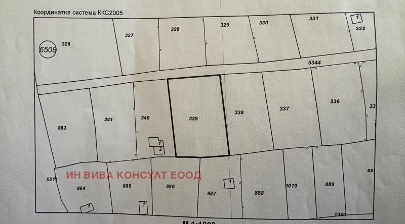 Продава ПАРЦЕЛ, с. Герман, област София-град, снимка 1 - Парцели - 49388052