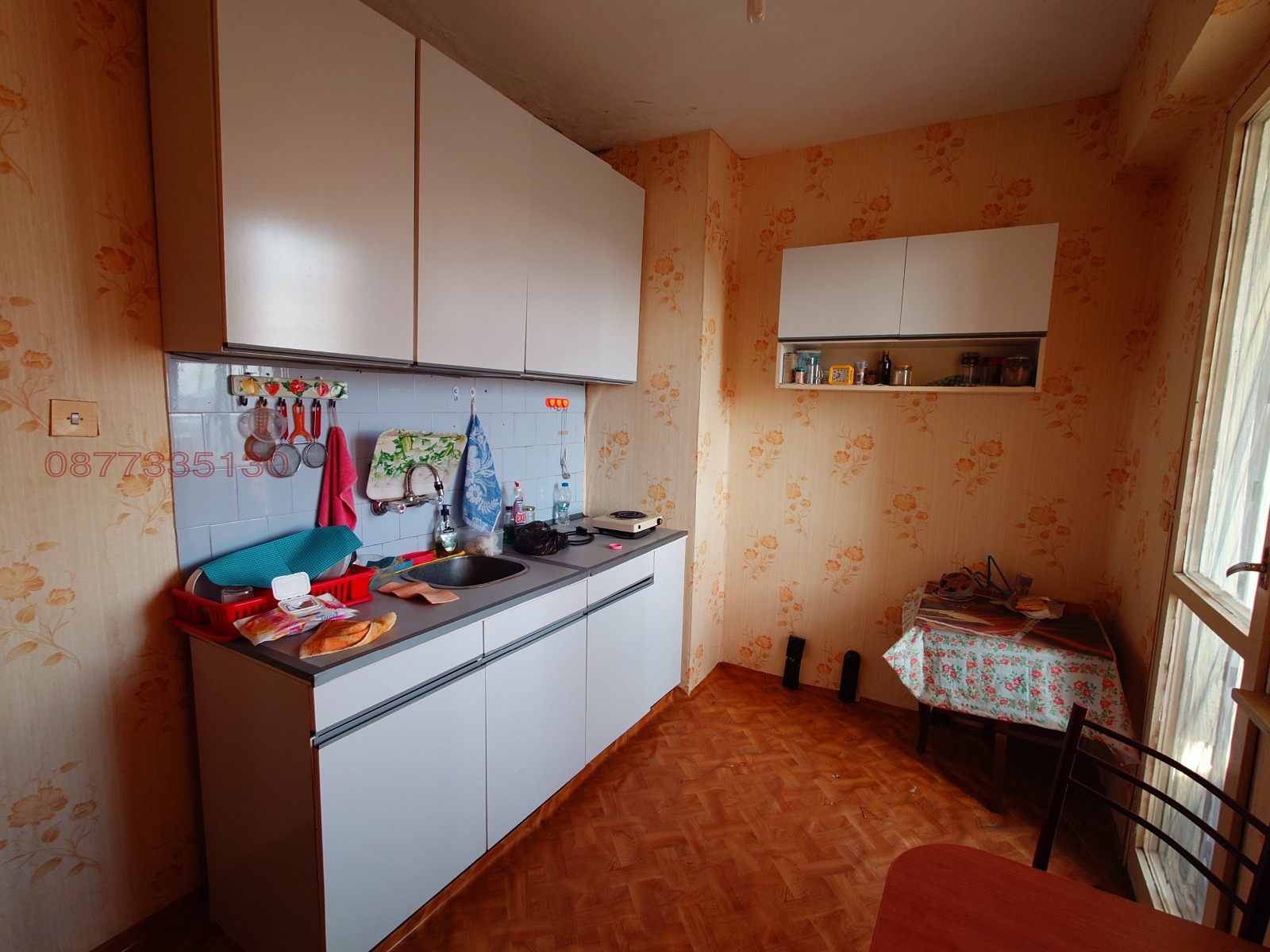 Продава 1-СТАЕН, гр. Лом, област Монтана, снимка 3 - Апартаменти - 54206242