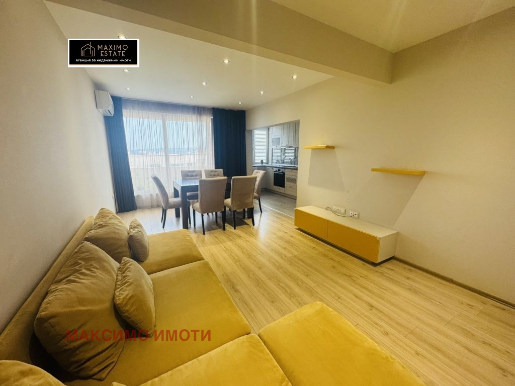 Продава 3-СТАЕН, гр. Стара Загора, Ремиза