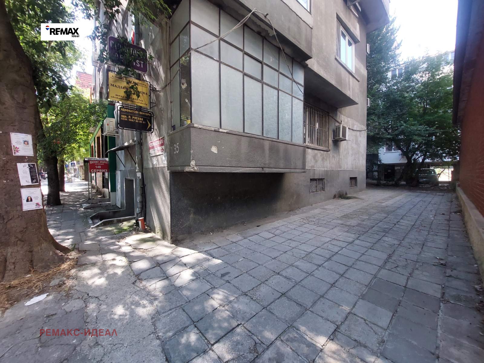 Продава 3-СТАЕН, гр. Варна, Център, снимка 8 - Апартаменти - 55950144