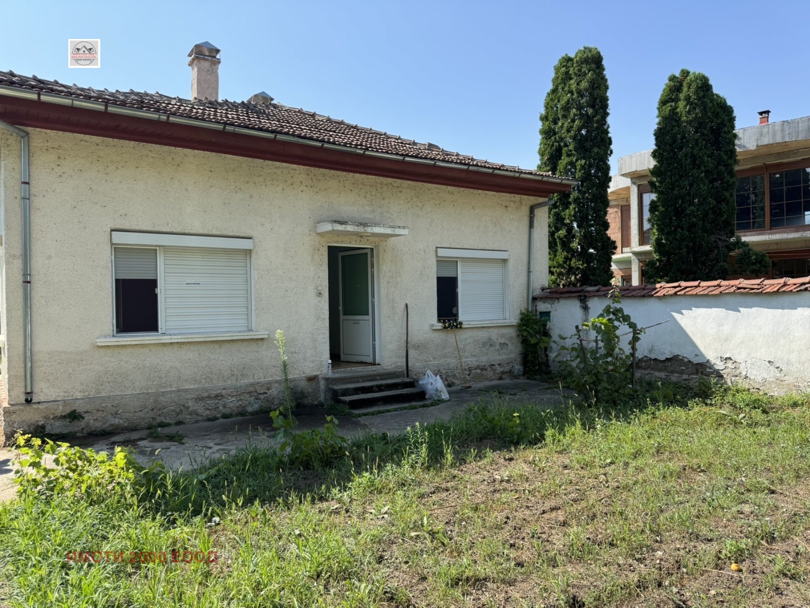 Продава КЪЩА, с. Ягода, област Стара Загора, снимка 3 - Къщи - 55393741