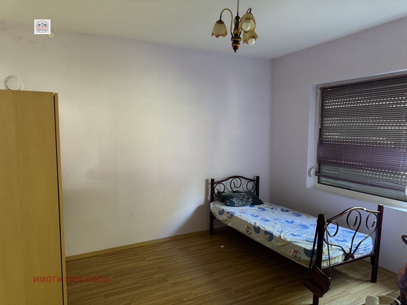 Продава КЪЩА, с. Ягода, област Стара Загора, снимка 6 - Къщи - 55393741