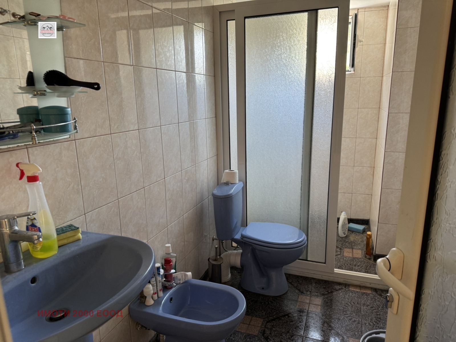 Продава КЪЩА, с. Ягода, област Стара Загора, снимка 7 - Къщи - 55393741