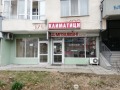 Продава МАГАЗИН, град Пловдив, Тракия • 55000 € • 98092051 — Holmes.bg
