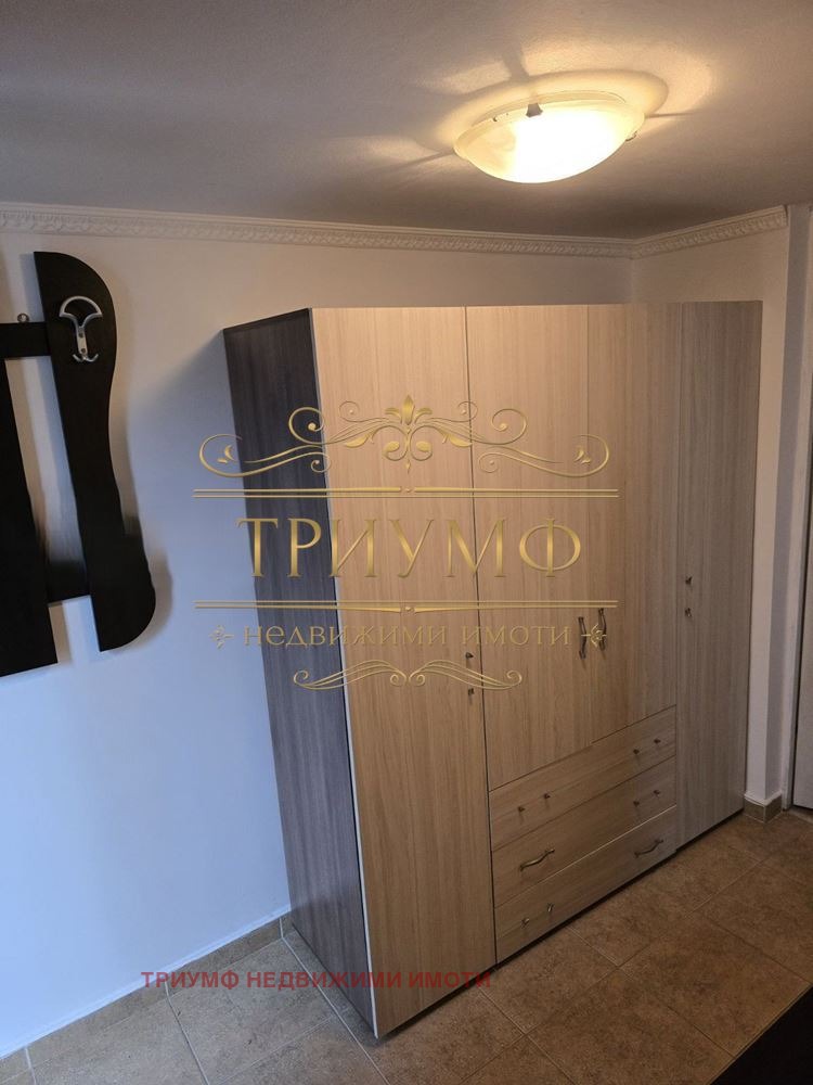 ������� ���� | Imot.bg � ����������� 6