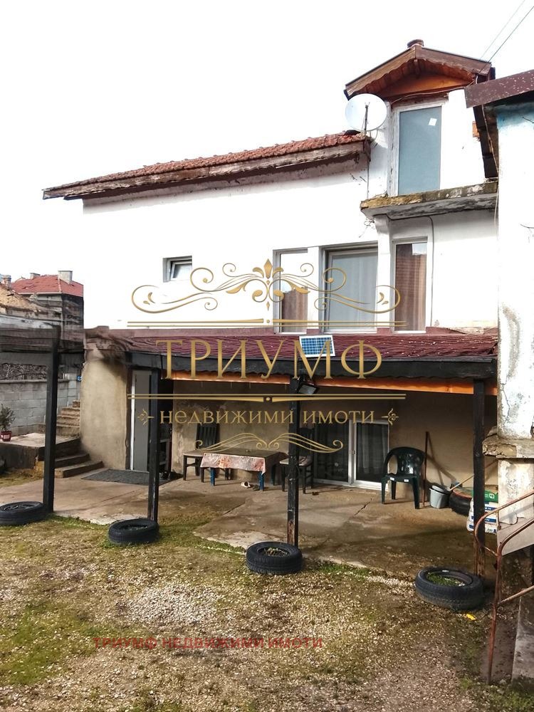 ������� ���� | Imot.bg � ����������� 1