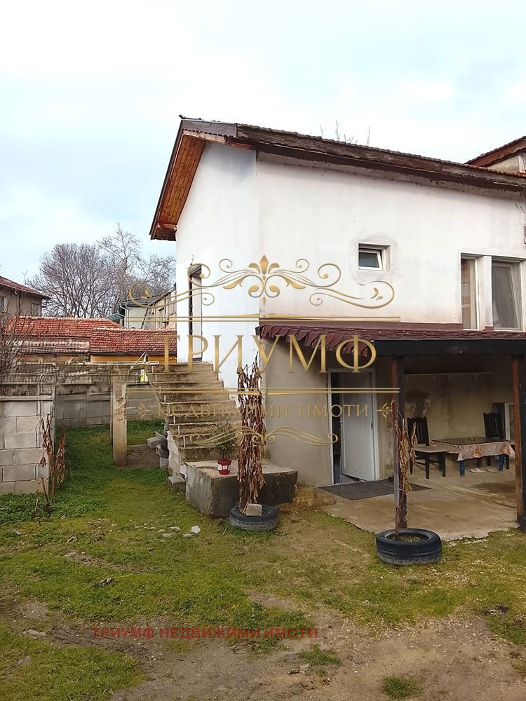 ������� ���� | Imot.bg � ����������� 2