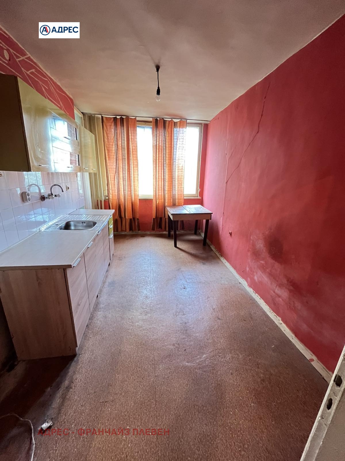 ������� 1-����� | Imot.bg � ����������� 3