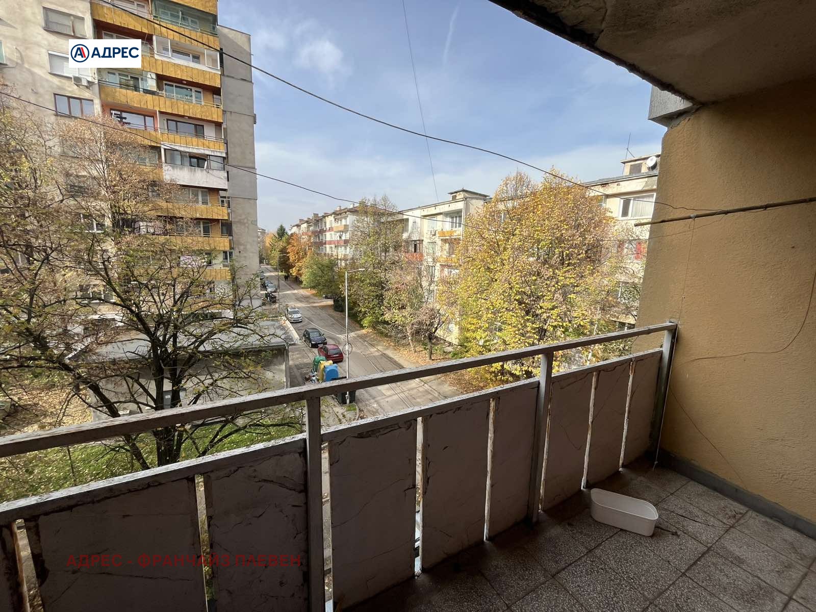 ������� 1-����� | Imot.bg � ����������� 5