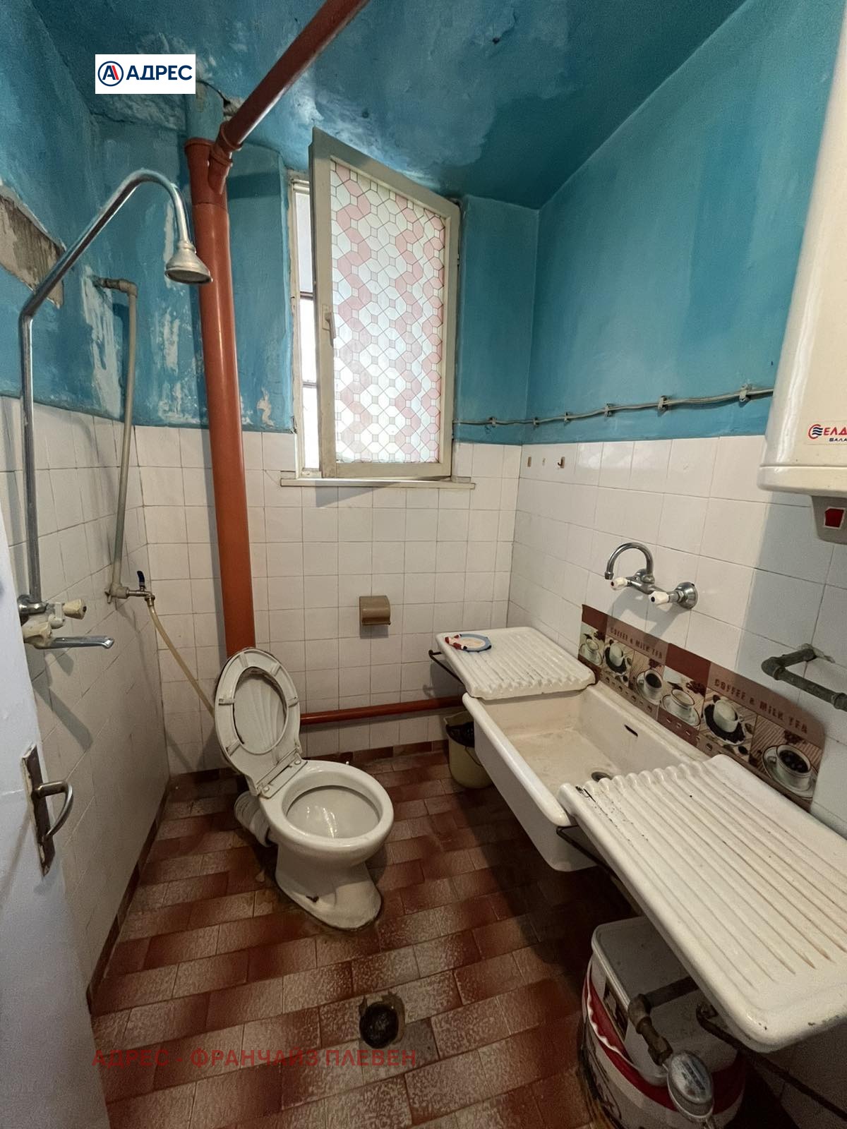 ������� 1-����� | Imot.bg � ����������� 4