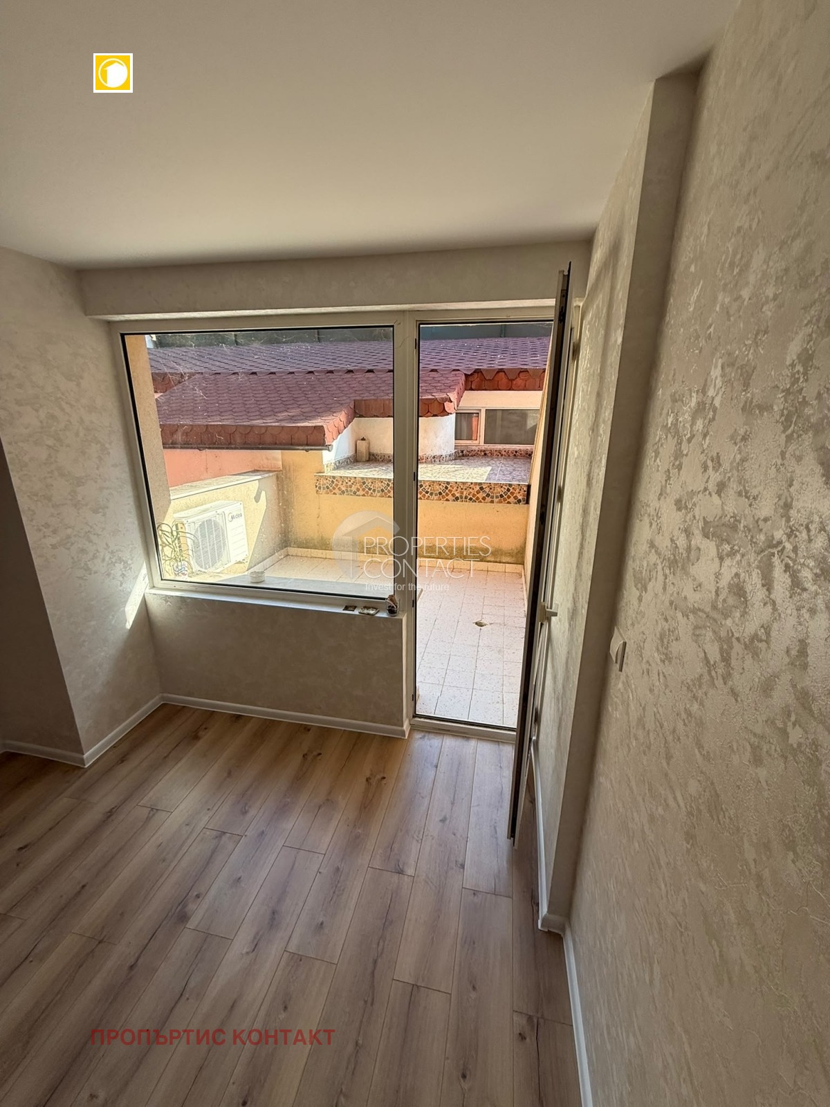 ������� 1-����� | Imot.bg � ����������� 2